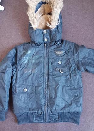 Куртка теплая
