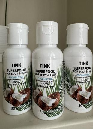 Кокосовое масло для волос и тела tink superfood1 фото