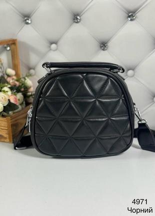 Стильная сумочка