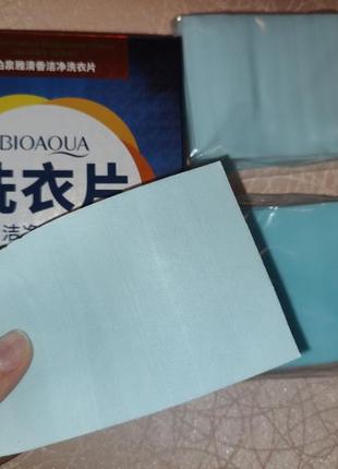Стиральный порошок bioaqua