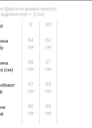 Куртка женская демисезонная, цвет красный, 244r0126 фото
