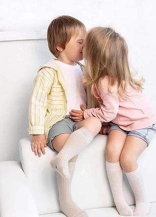 Якісні дитячі підколінки 1-3 роки