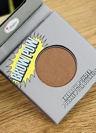 Оригінал тіні для брів thebalm browpow eyebrow powder light brown оригинал тени для бровей3 фото