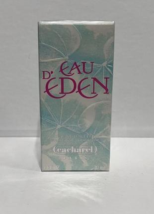 Cacharel eau d’eden винтаж оригинал cacharel eau d eden cacharel eau de eden