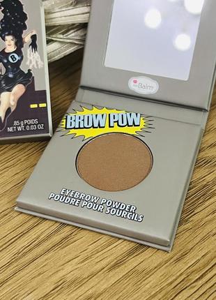 Оригинал тени для бровей thebalm browpow eyebrow powder light brown оригинал тени для бровей2 фото