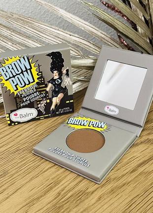 Оригінал тіні для брів thebalm browpow eyebrow powder light brown оригинал тени для бровей1 фото