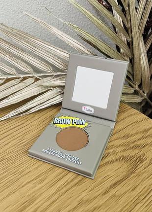 Оригинал тени для бровей thebalm browpow eyebrow powder light brown оригинал тени для бровей