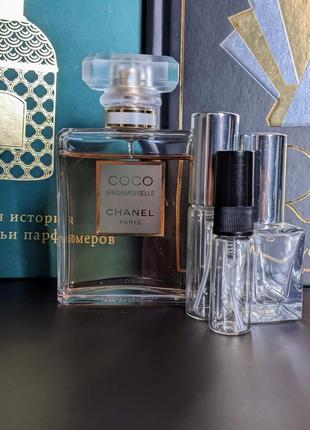 Распив chanel coco mademoiselle edp духи