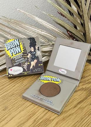 Оригинал тени для бровей thebalm browpow eyebrow powder dark brown оригинал тени для бровей