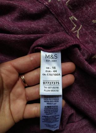 Кофта з горлом від m&s7 фото