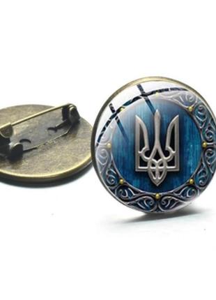 Значок брошка українська символіка герб україни тризуб тризуб на блакитному тлі