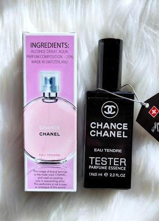 В стиле chanel chance eau tendre тестер 65 мл, туалетная вода,духи,парфюм