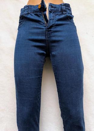 Denim co джинси лосіни стрейчові з високою посадкою