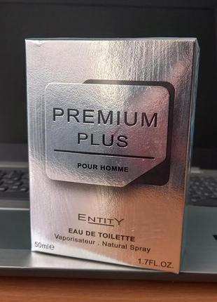 Туалетная вода entity premium plus [аромат типа chanel egoiste platinum] edt sp 50 мл.