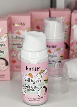 Маска для обличчя киснева бульбашкова, що очищає і відлущує