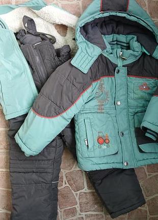 Детский зимний костюм тройка (комбинезон куртка жилет)