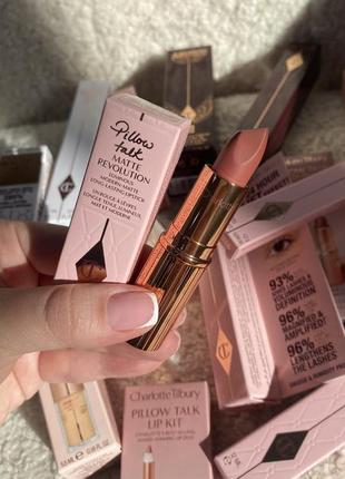 Помада Charlotte tilbury pillow talk medium
