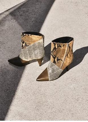Ботильйони isabel marant