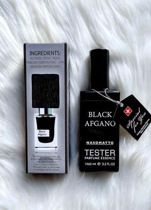 В стиле nasomatto black afgano 65 мл