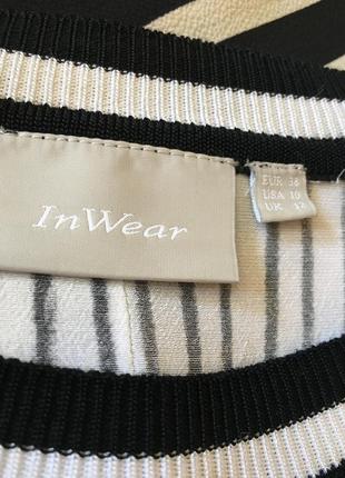 Блузка датского бренда inwear из 100% вискозы в полоску4 фото