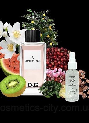 Туалетная вода dolce&gabbana anthology l`imperatrice 3