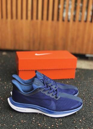 Чоловічі кросівки nike zoom 35 turbo blue