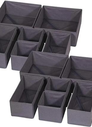 Комплект органайзерів для нижньої білизни 12в1 чорний