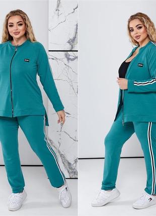 Спортивний костюм3 фото