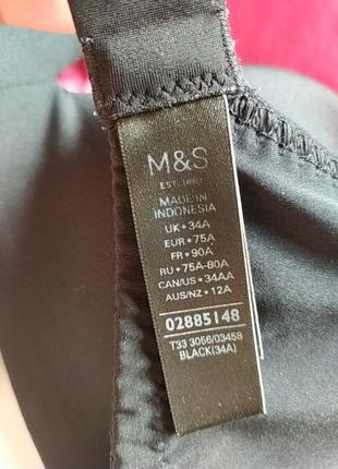 Бюстгалтер без кісточок m&s, eur 75a9 фото