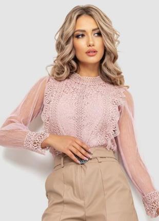 Блуза жіноча гіпюрова класична, колір пудровий, рожевий
