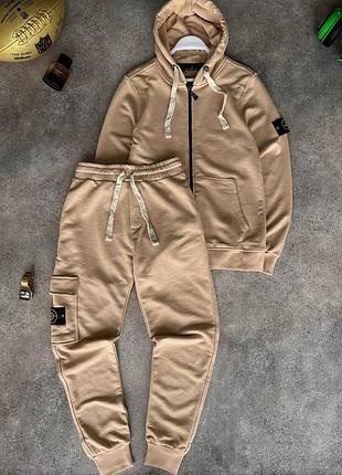 Спортивний костюм в стилі stone island