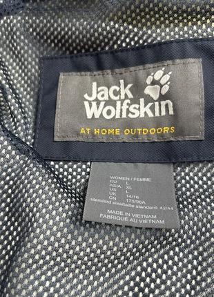 Куртка 3 в 1 вітровка з підкладкою jack wolfskin4 фото