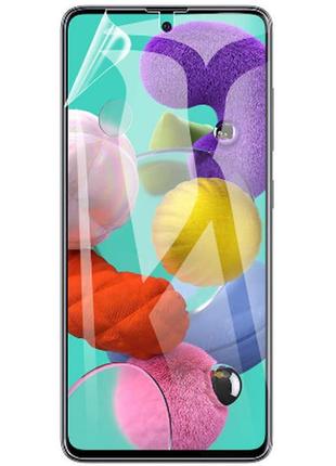 Гідрогелева захисна плівка на samsung galaxy a41 на весь екран прозора