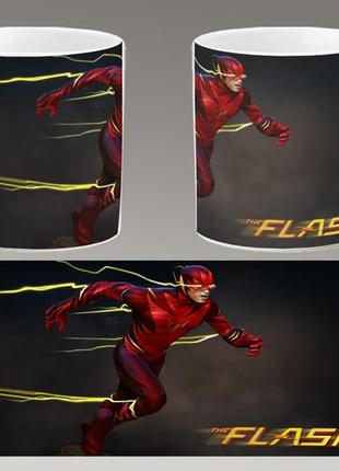 Чашка белая керамическая "флэш" flash ост
