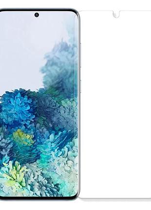 Гідрогелева захисна плівка на samsung galaxy s20 plus на весь екран прозора