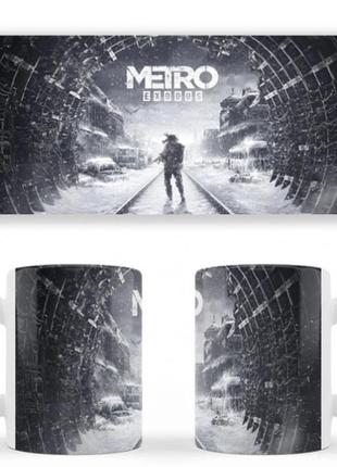 Чашка белая керамическая metro exodus (метро: исход) ост