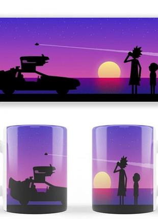 Чашка белая керамическая  rick and morty рик и морти   ост