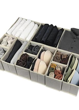Комплект органайзерів для нижньої білизни 12в1 світло сірий