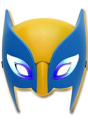 Маска росомаха (дитяча з підсвічуванням пластик) ост