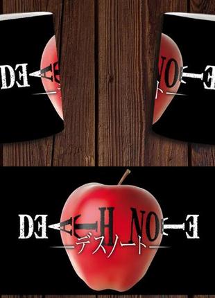 Чашка белая керамическая "тетрадь смерти" death note  ост
