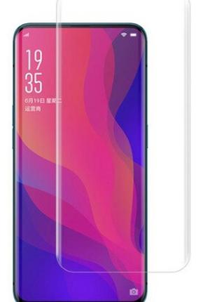 Гидрогелевая защитная пленка на oppo find x на весь экран прозрачная