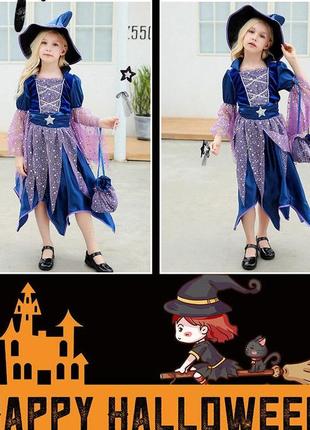 Детский костюм волшебница - ведьмочка хэллоуин (140-150) ост halloween5 фото