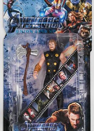 Фігурка тор avenger месники: війна нескінченності ост (16 см)