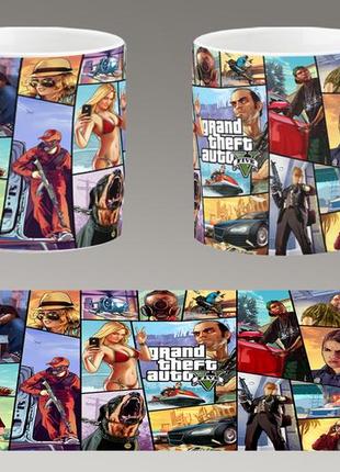 Чашка белая керамическая "gta 5" grand theft auto v  "гта 5"  ост