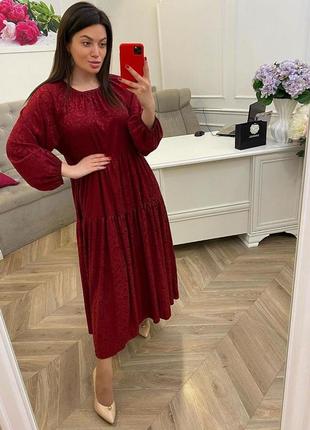 Нарядное батальное платье турция