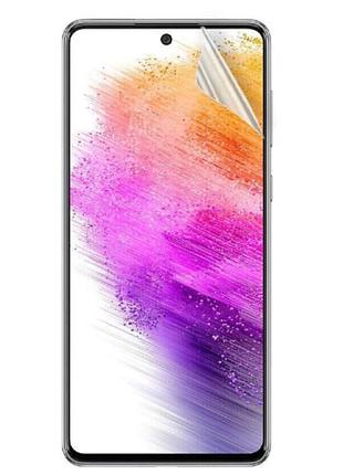 Гідрогелева захисна плівка crystal mirror на samsung galaxy m33 5g на весь екран прозора
