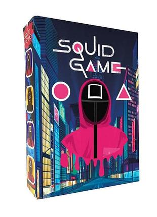 Настільна гра для компанії "гра в кальмара" (squid game) ост