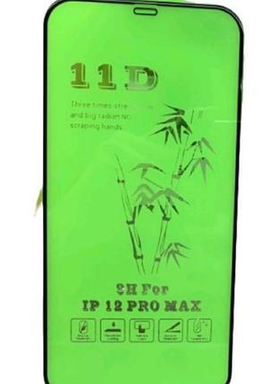 Защитное стекло tempered glass full cover 11d iphone 12 pro max black