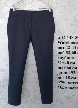 Р 14 / 48-50 актуальні темно сині укорочені 7/8 штани брюки стрейчові з високою талією warehouse1 фото