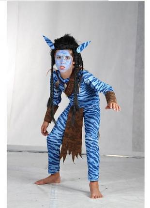Карнавальний костюм аватар (мальчик) ост s (110-120 см)